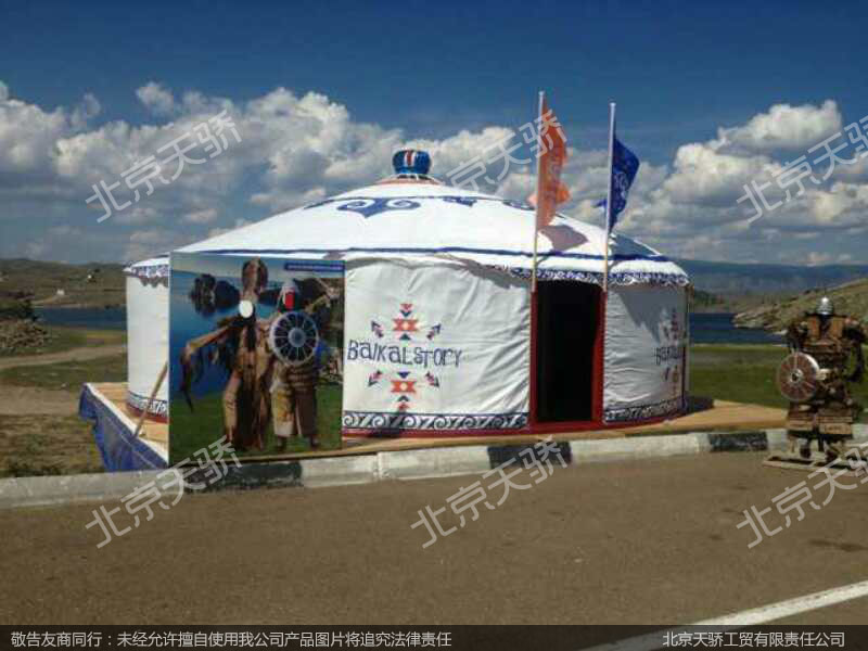 景区蒙古包